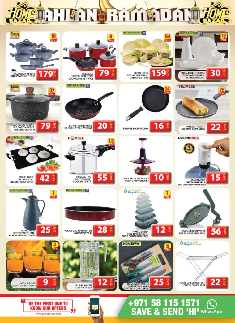 Grand-Hypermarket-Offers-Al-Khail-Mall-February-23-2025-19