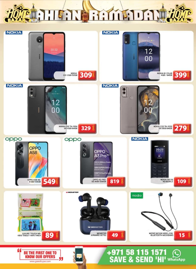 Grand-Hypermarket-Offers-Al-Khail-Mall-February-23-2025-21