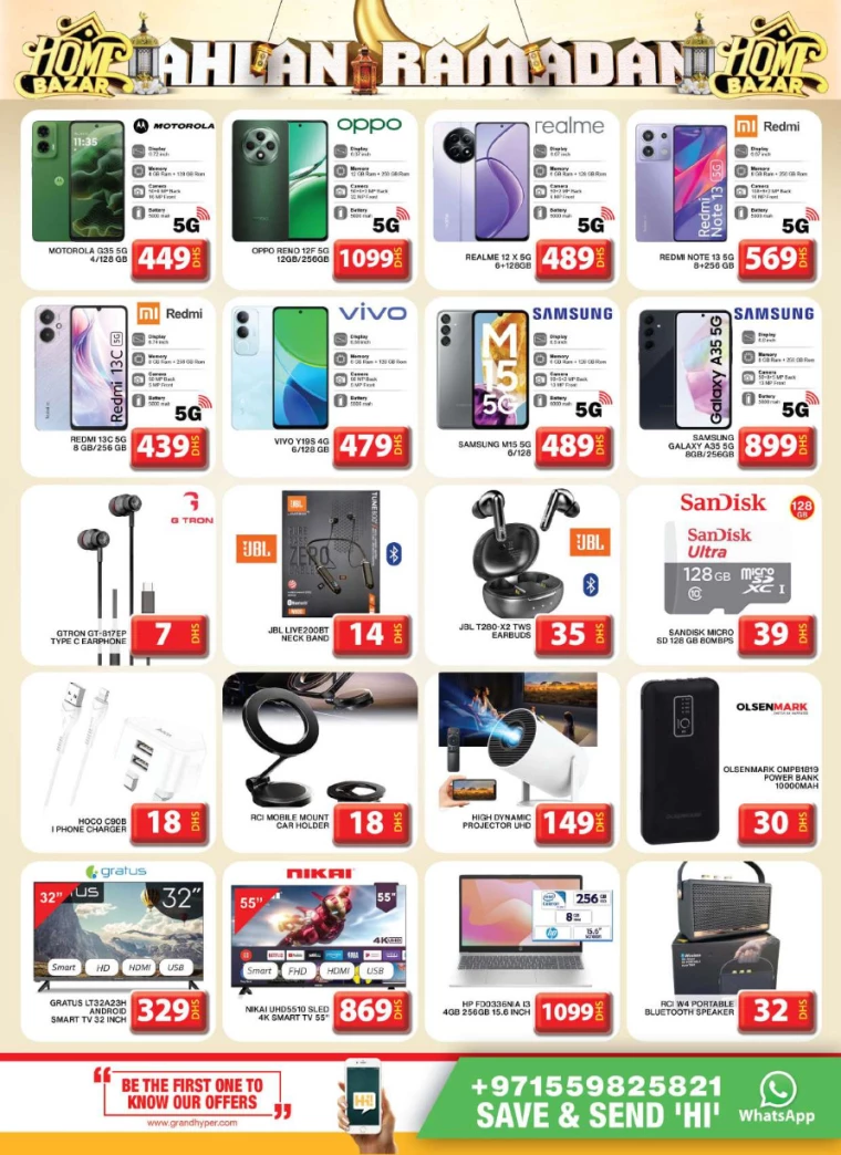 Grand-Hypermarket-Offers-Al-Khail-Mall-February-23-2025-22