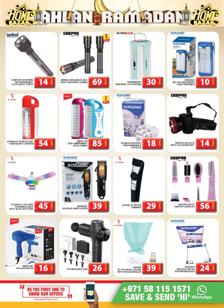 Grand-Hypermarket-Offers-Al-Khail-Mall-February-23-2025-23