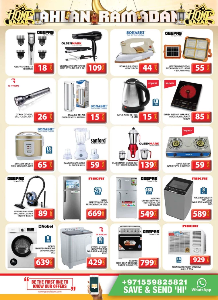 Grand-Hypermarket-Offers-Al-Khail-Mall-February-23-2025-25