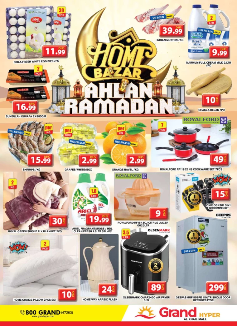 Grand-Hypermarket-Offers-Al-Khail-Mall-February-23-2025-26
