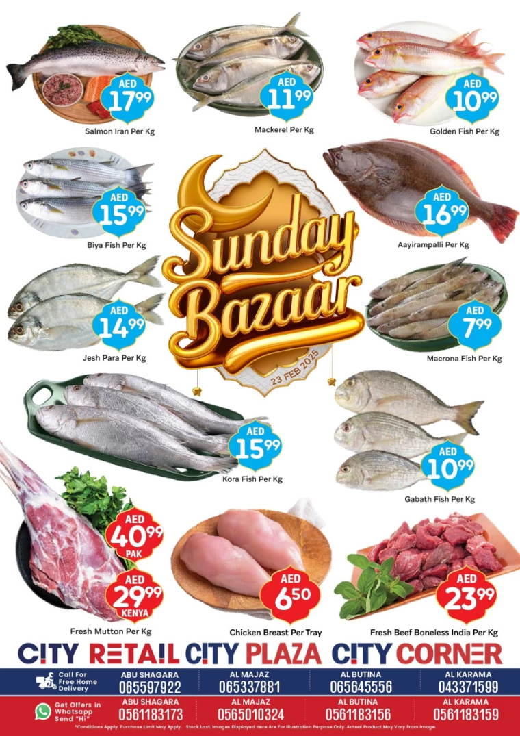City-Retail-Deals-All-Branches-February-23-2025-1