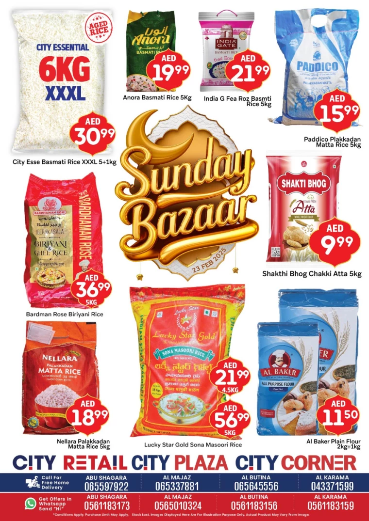 City-Retail-Deals-All-Branches-February-23-2025-2