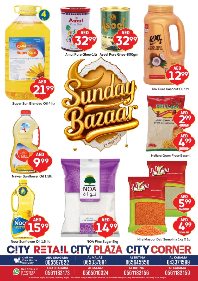 City-Retail-Deals-All-Branches-February-23-2025-3