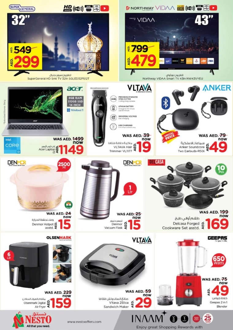 NESTO-Promotions-Circle-Mall-February-24-2025-11