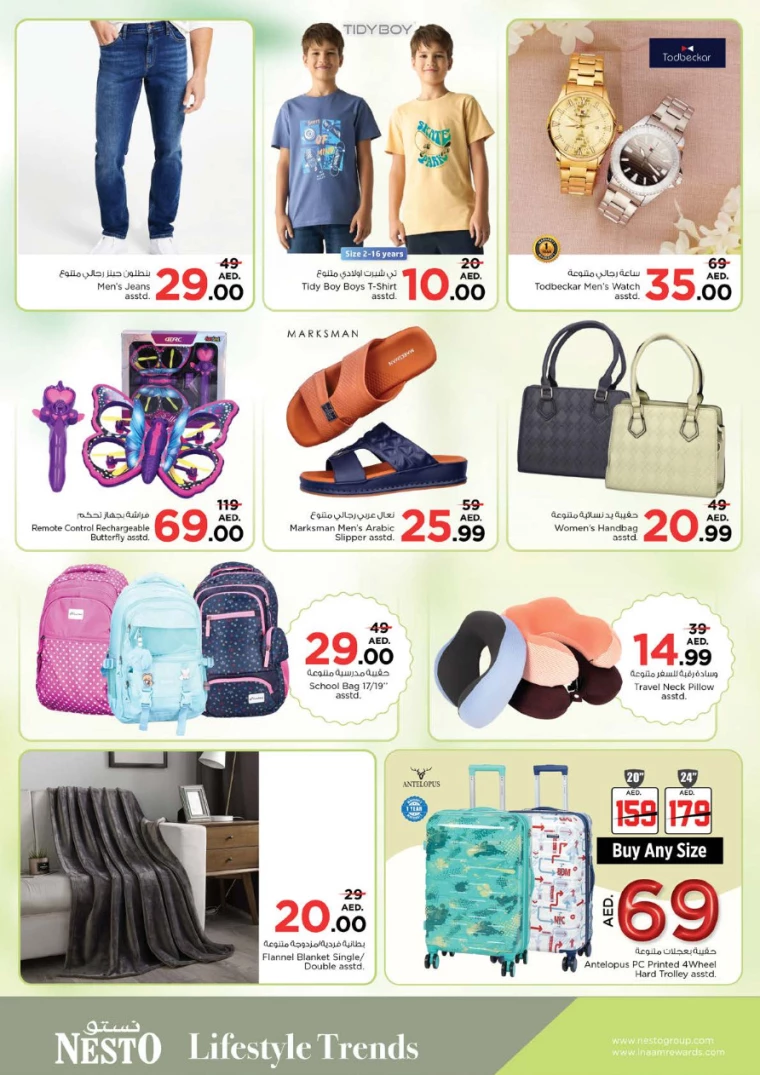 NESTO-Promotions-Circle-Mall-February-24-2025-12