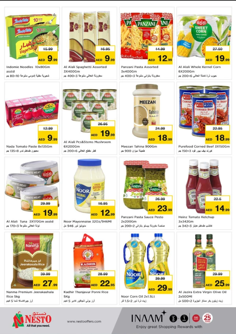 NESTO-Promotions-Circle-Mall-February-24-2025-3