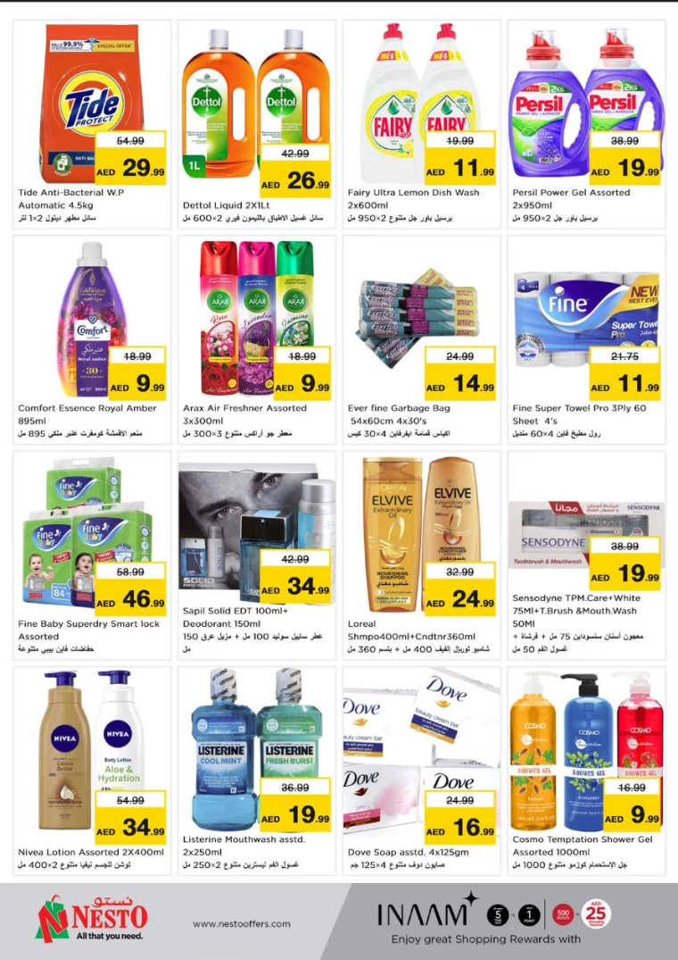 NESTO-Promotions-Circle-Mall-February-24-2025-5