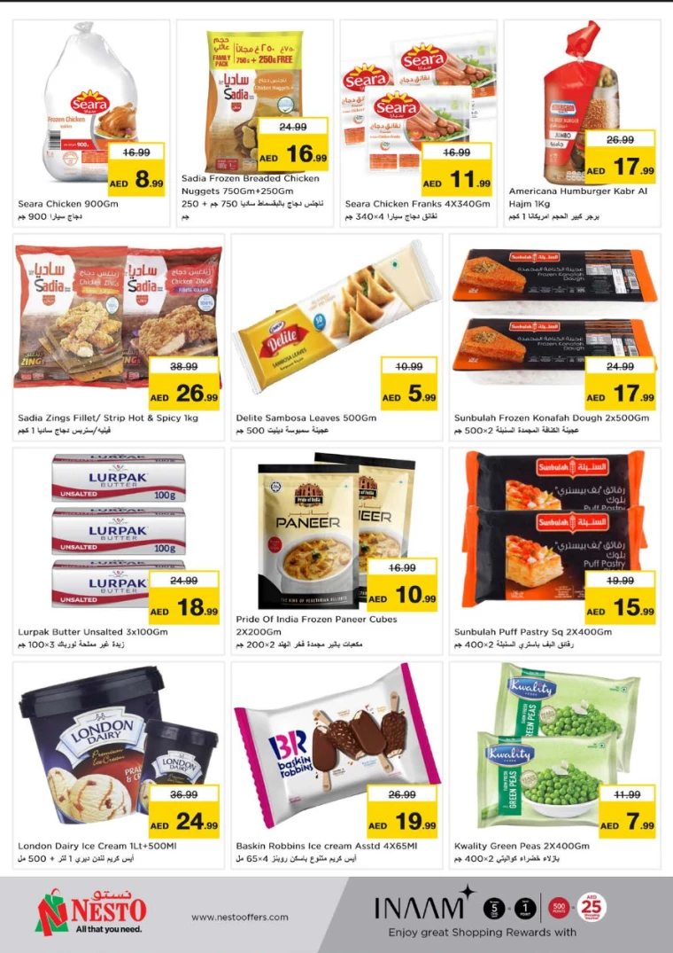 NESTO-Promotions-Circle-Mall-February-24-2025-6