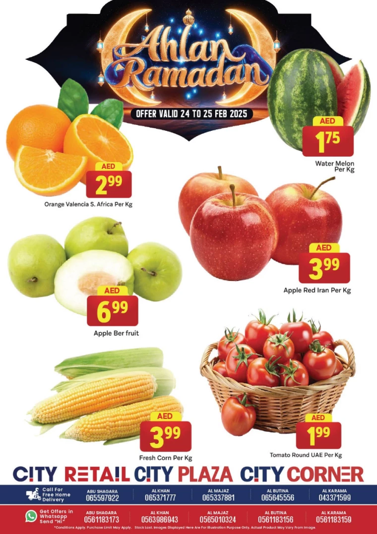 City-Retail-Promotions-All-Branches-February-24-2025-1