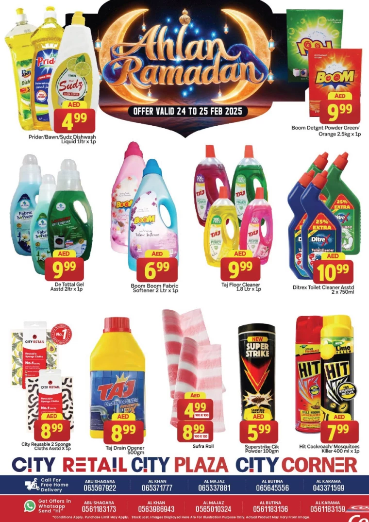 City-Retail-Promotions-All-Branches-February-24-2025-13