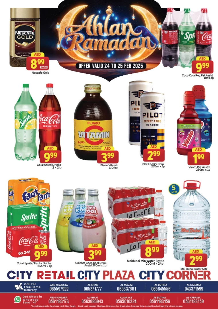 City-Retail-Promotions-All-Branches-February-24-2025-5
