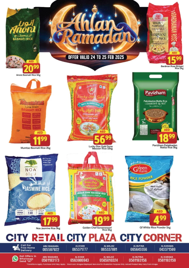 City-Retail-Promotions-All-Branches-February-24-2025-6