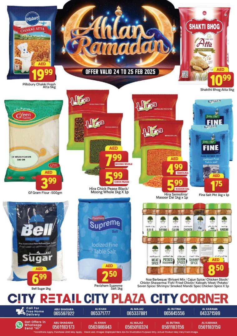 City-Retail-Promotions-All-Branches-February-24-2025-7