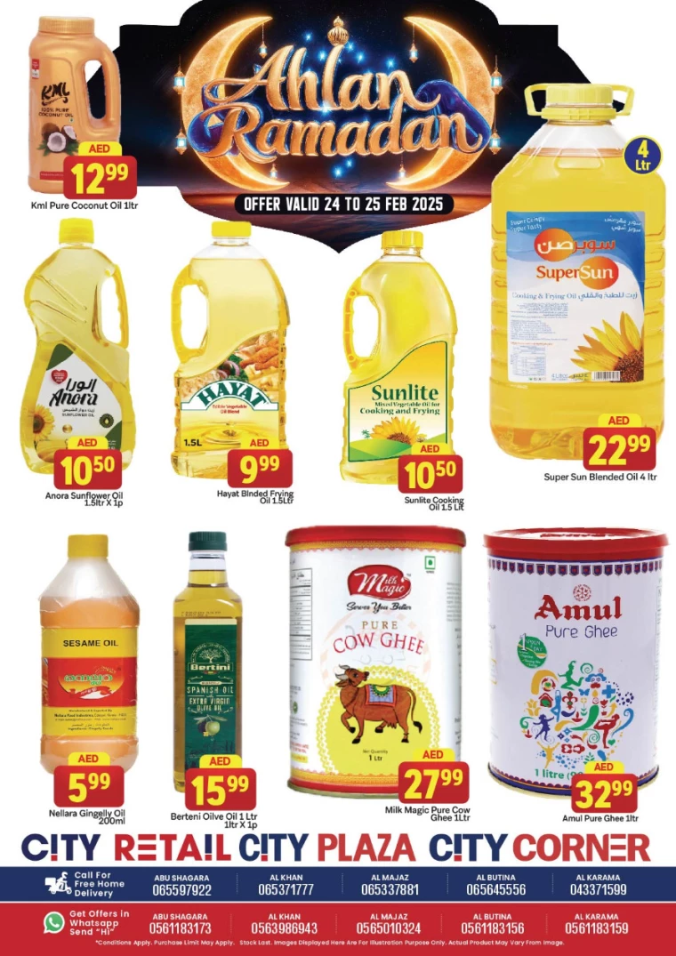 City-Retail-Promotions-All-Branches-February-24-2025-8