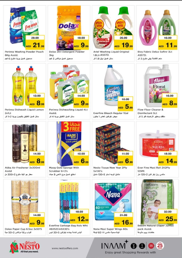 NESTO-Promotions-Jurf&New-Industrial-Area-February-24-2025-6