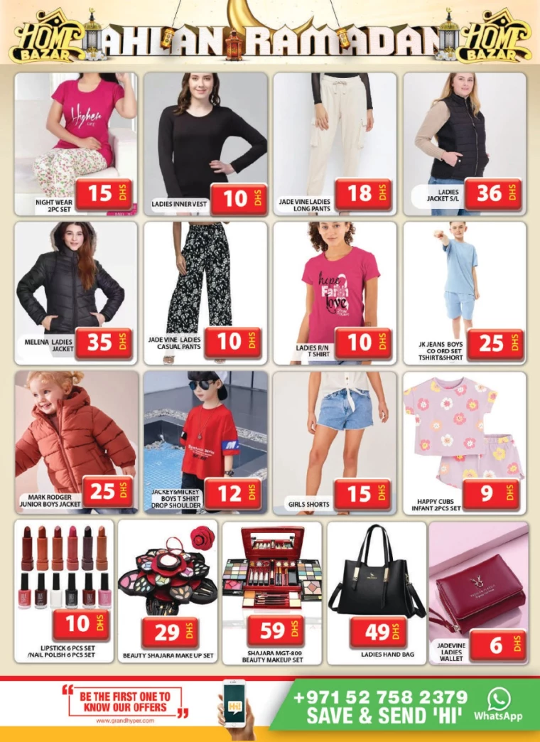 Grand-Hypermarket-Offers-Muhaisnah-February-24-2025-11