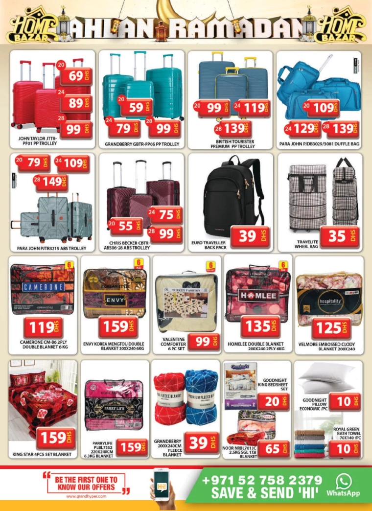 Grand-Hypermarket-Offers-Muhaisnah-February-24-2025-12