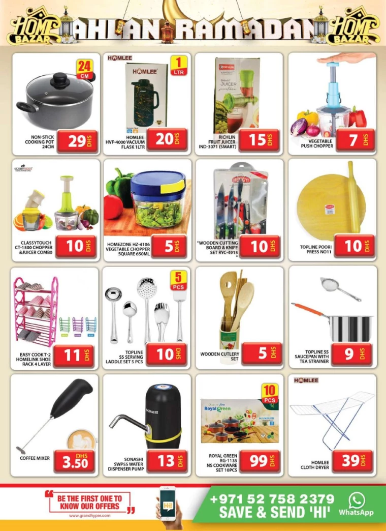 Grand-Hypermarket-Offers-Muhaisnah-February-24-2025-13