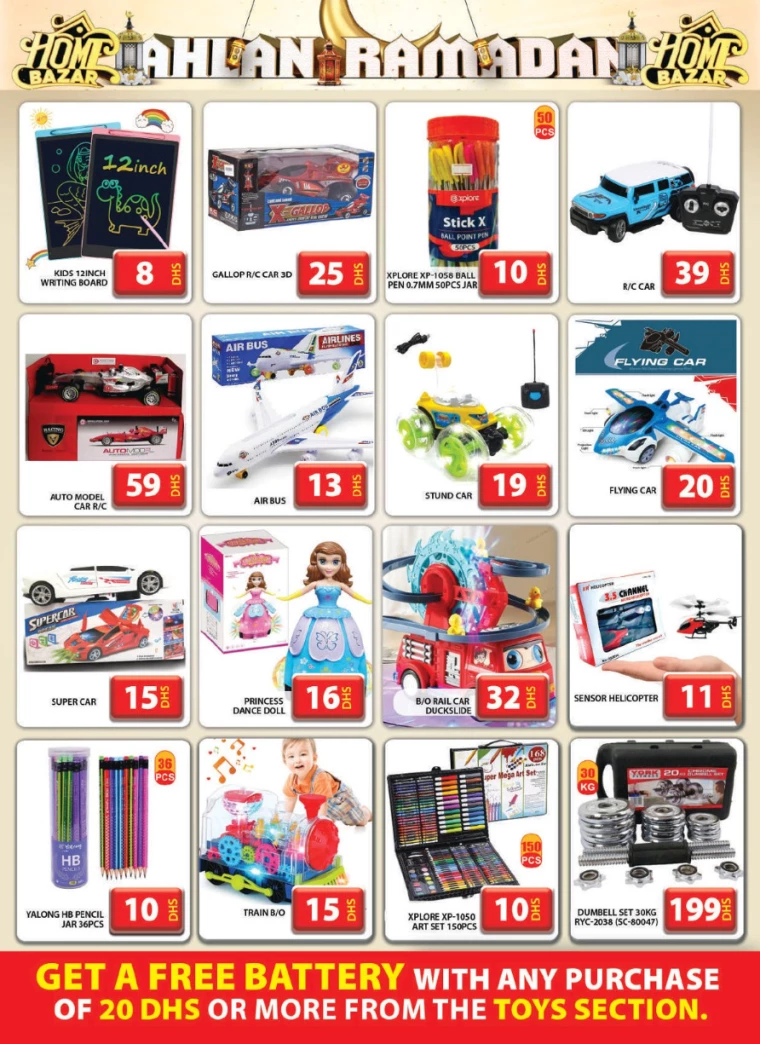 Grand-Hypermarket-Offers-Muhaisnah-February-24-2025-14