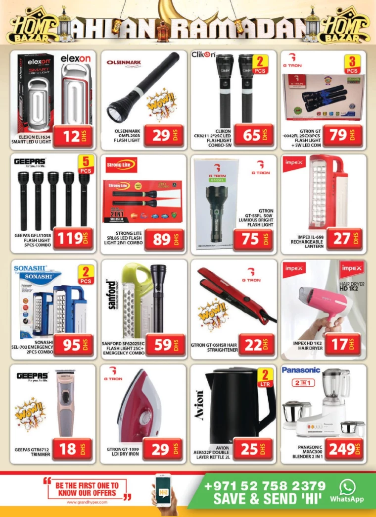 Grand-Hypermarket-Offers-Muhaisnah-February-24-2025-15
