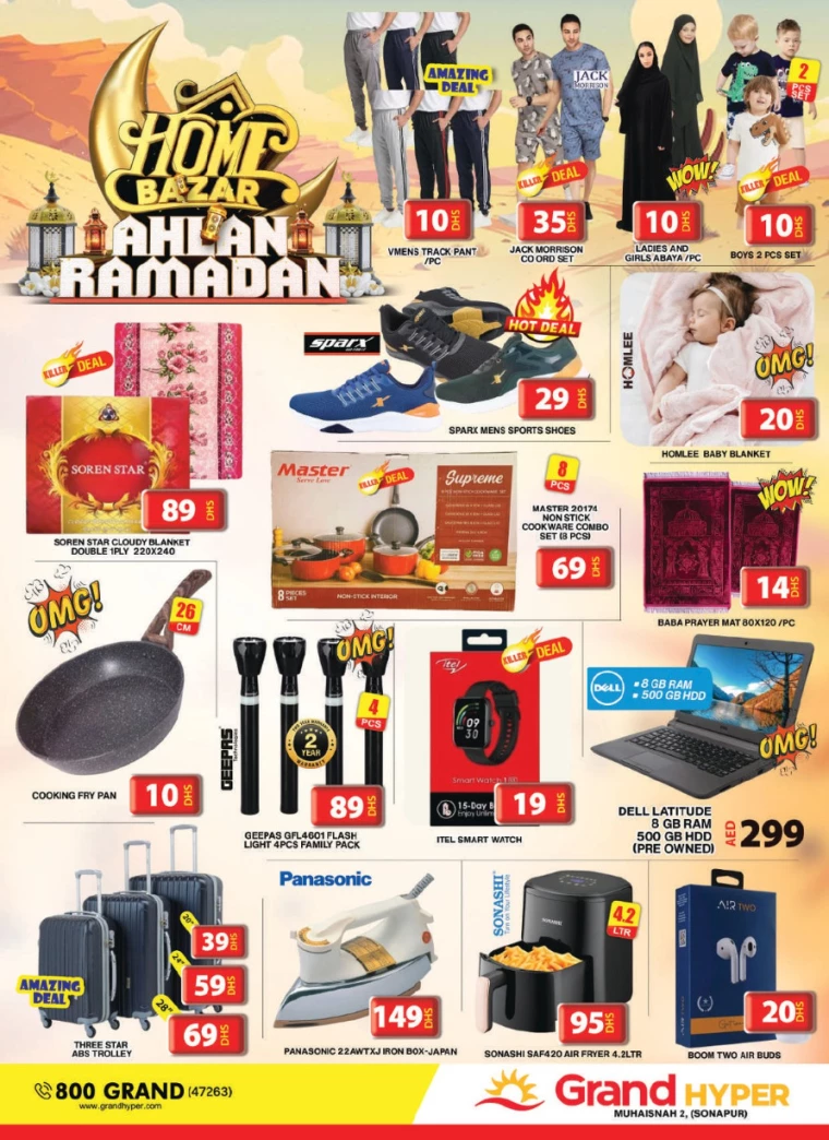 Grand-Hypermarket-Offers-Muhaisnah-February-24-2025-18