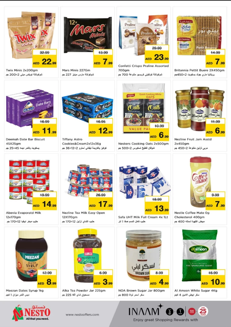 NESTO-Offers-All-Branches-February-24-2025-1