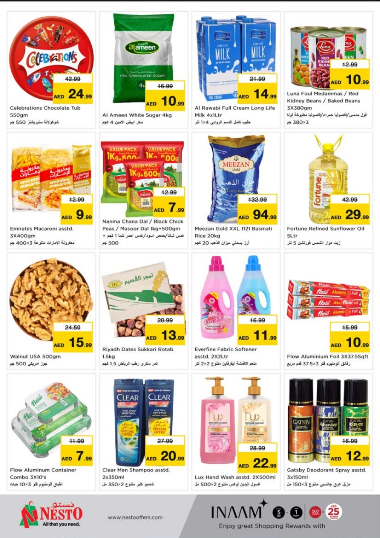 NESTO-Offers-Al-Tallah-February-24-2025-1
