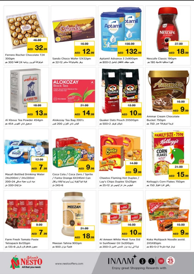 NESTO-Offers-Al-Tallah-February-24-2025-4