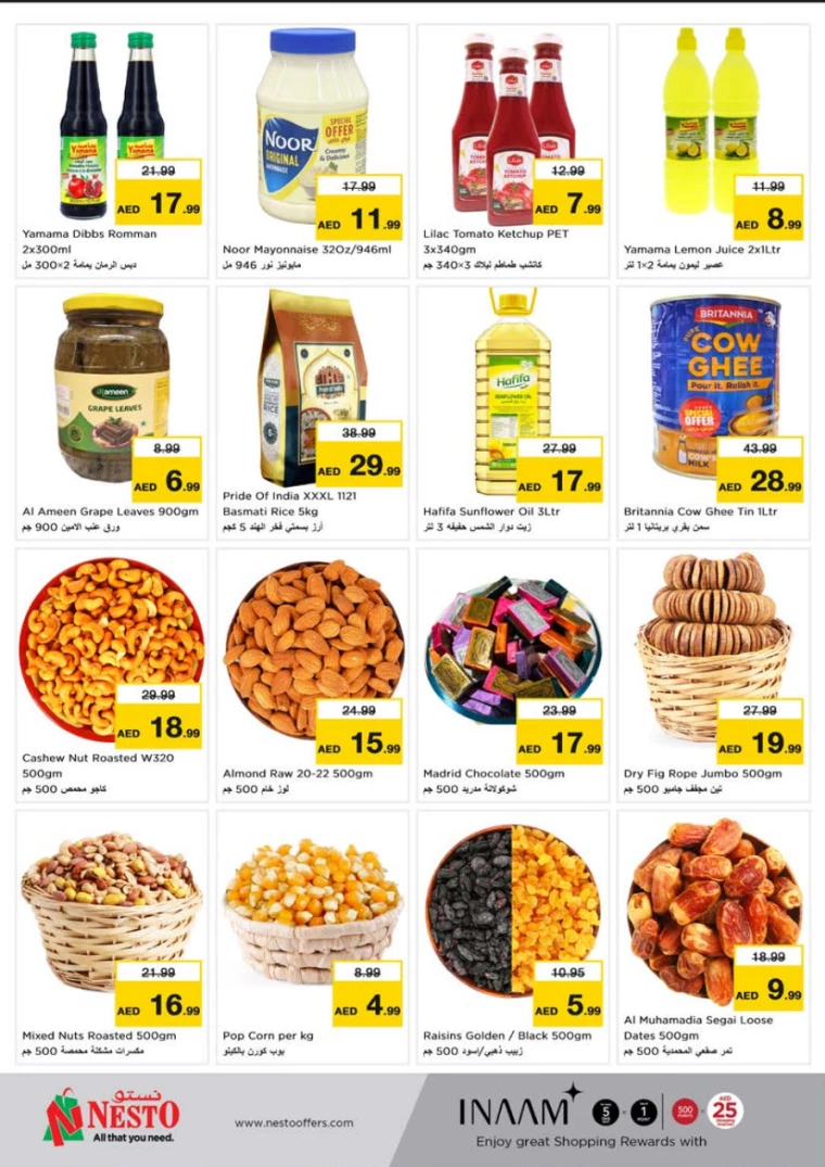 NESTO-Offers-Al-Tallah-February-24-2025-5