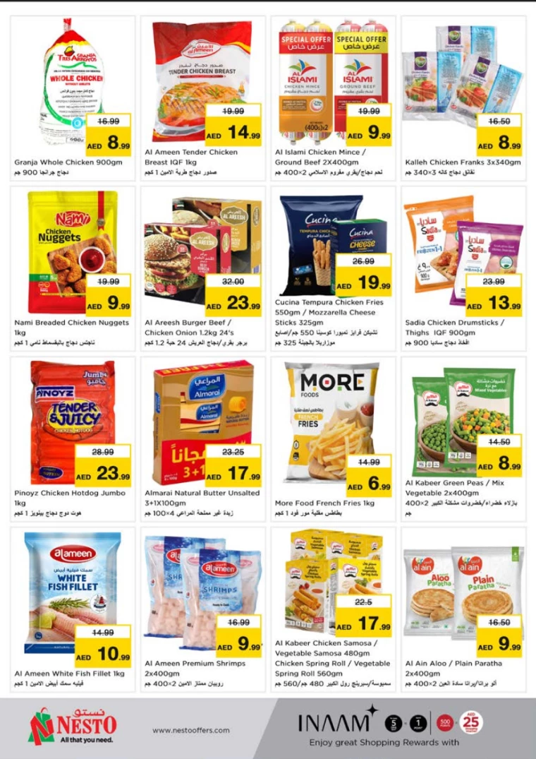 NESTO-Offers-Al-Tallah-February-24-2025-8