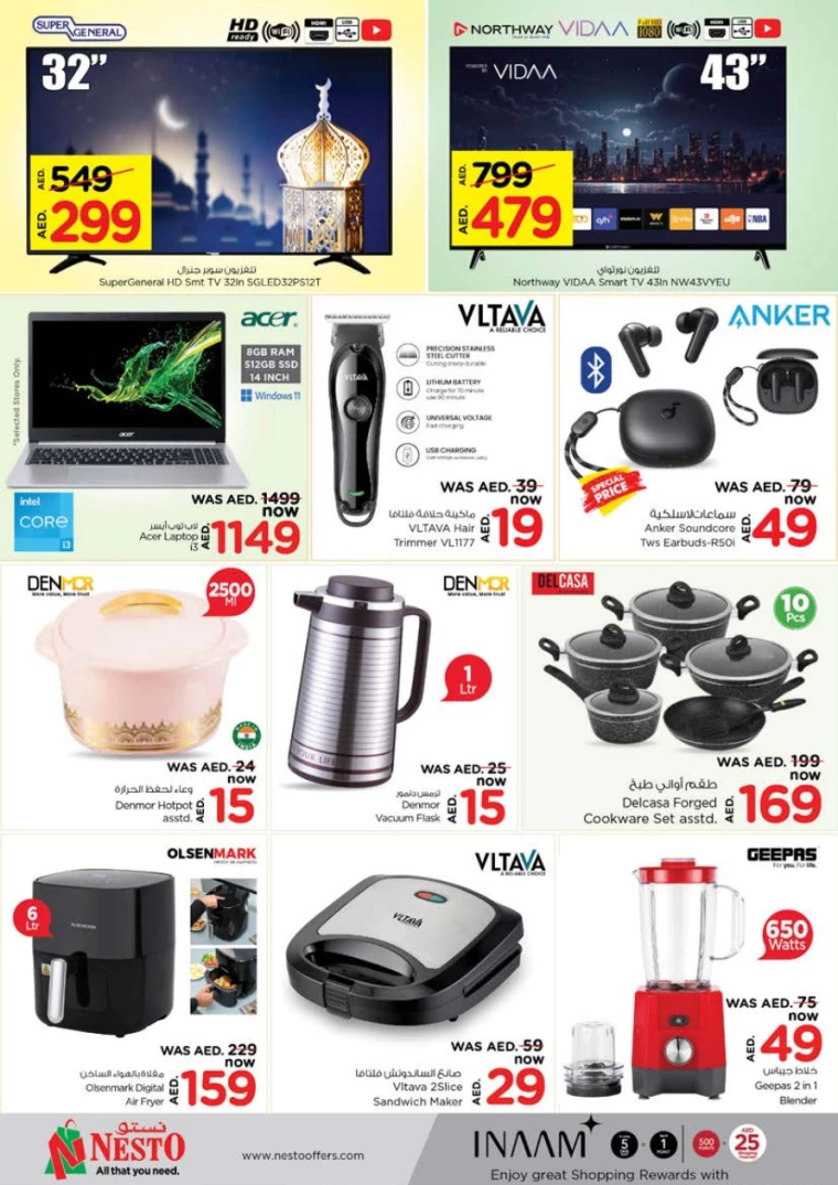 NESTO-Offers-Al-Tallah-February-24-2025-9