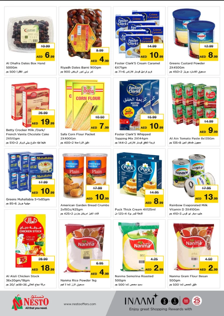 NESTO-Promotions-Al-Arab-Mall-February-24-2025-1