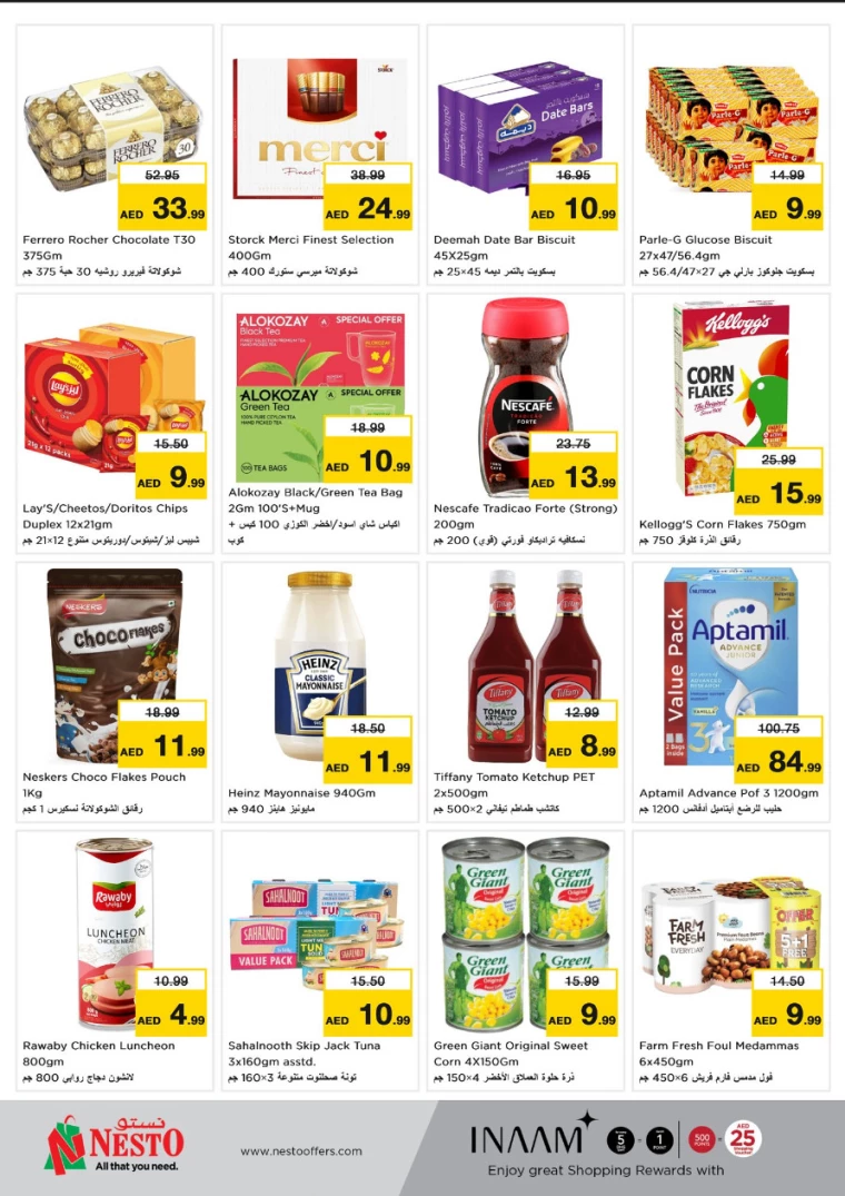 NESTO-Promotions-Al-Arab-Mall-February-24-2025-2