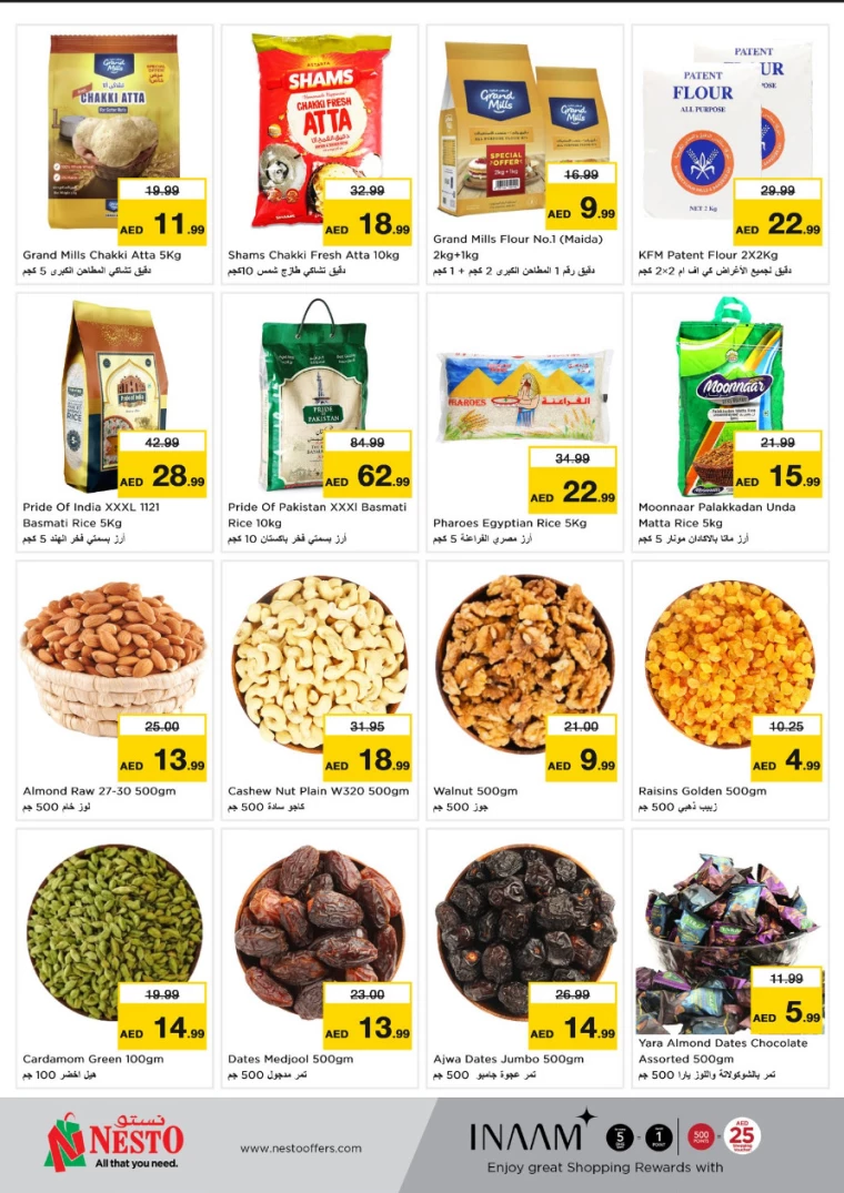 NESTO-Promotions-Al-Arab-Mall-February-24-2025-4