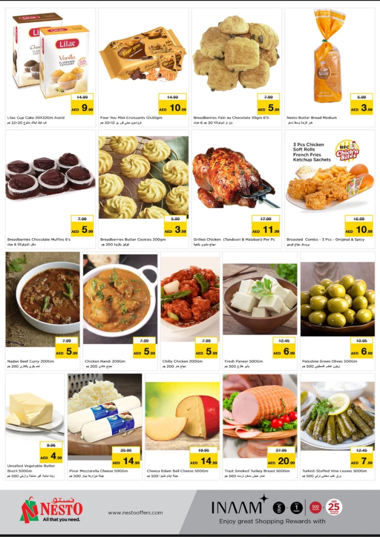 NESTO-Promotions-Al-Arab-Mall-February-24-2025-6
