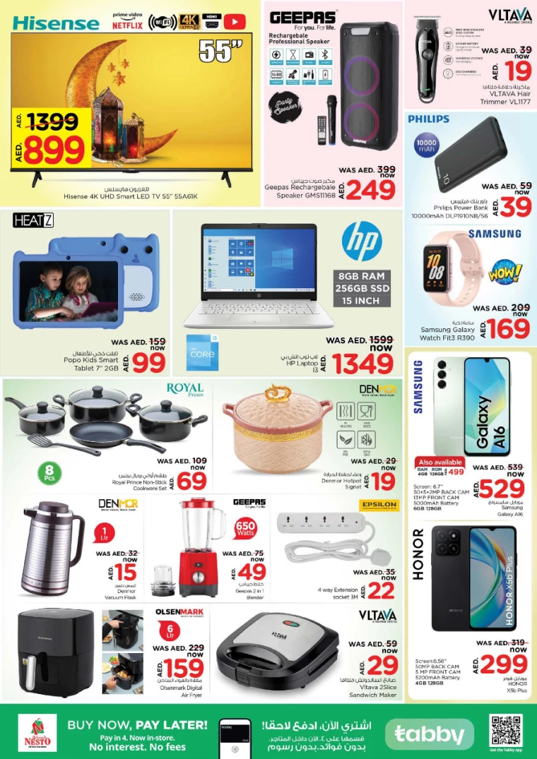 NESTO-Discounts-Muweillah-February-24-2025-10