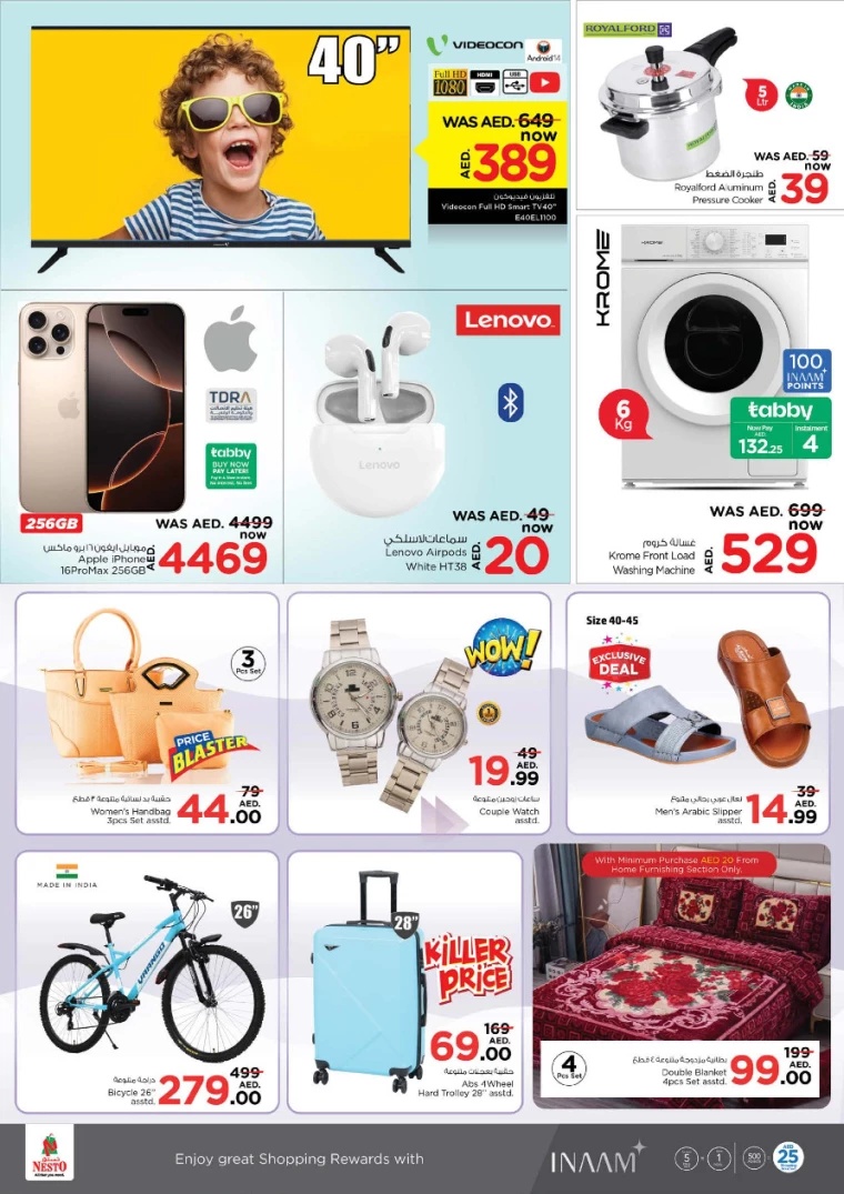 NESTO-Discounts-Muweillah-February-24-2025-13