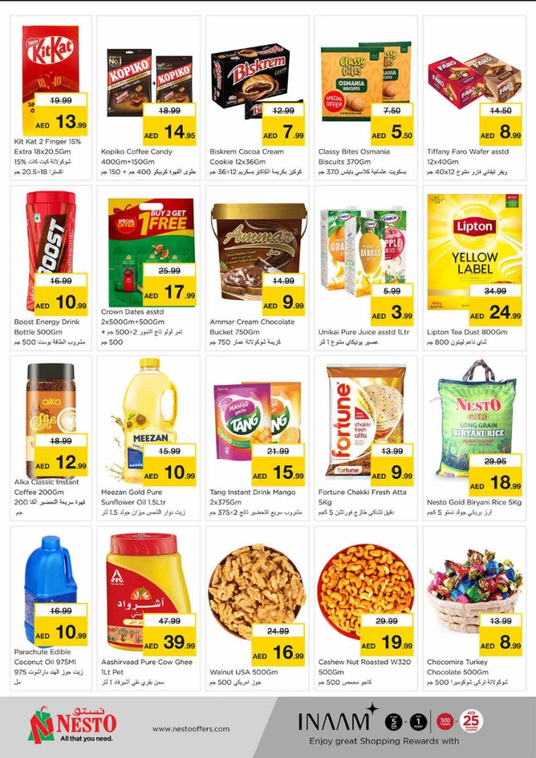 NESTO-Deals-King-Faisal&Al-nud-February-24-2025-1