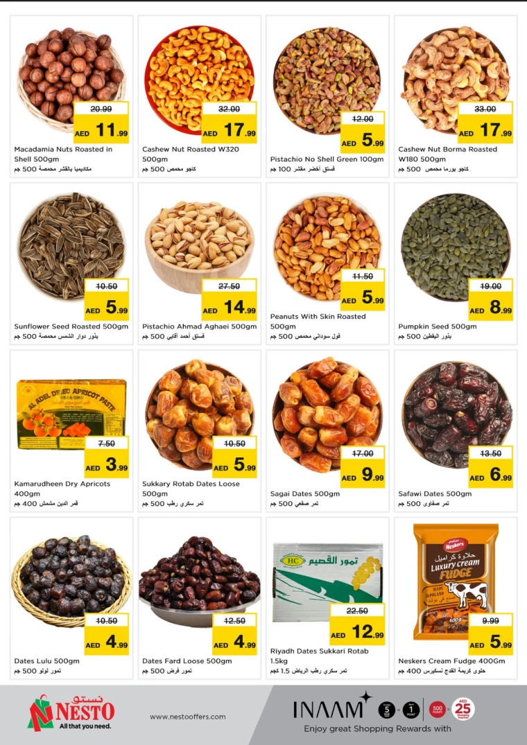 NESTO-Promotions-Mishref-February-24-2025-2