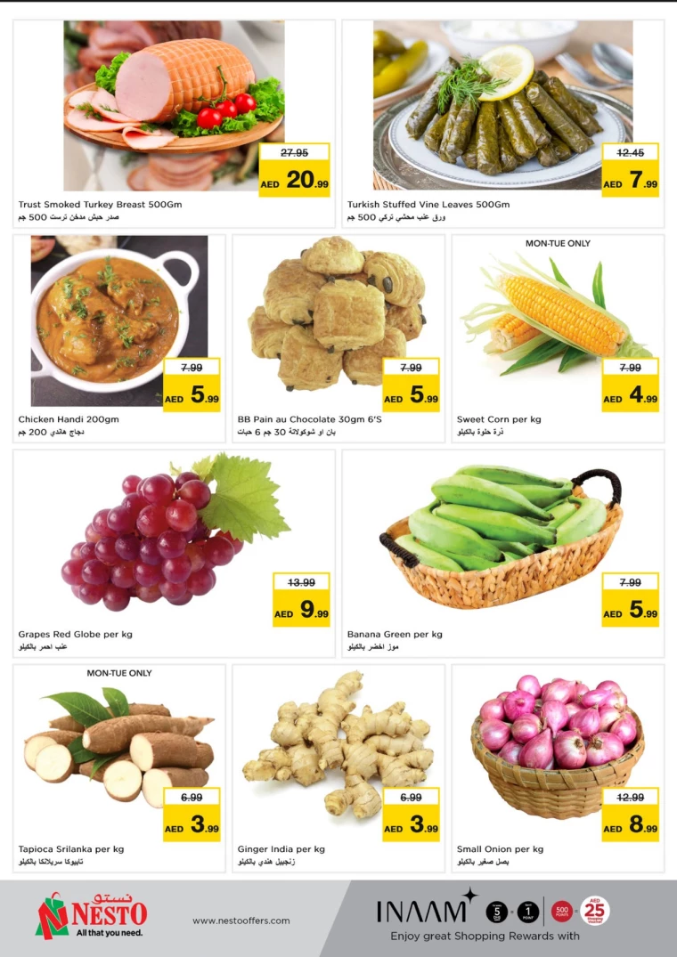 NESTO-Promotions-Mishref-February-24-2025-4