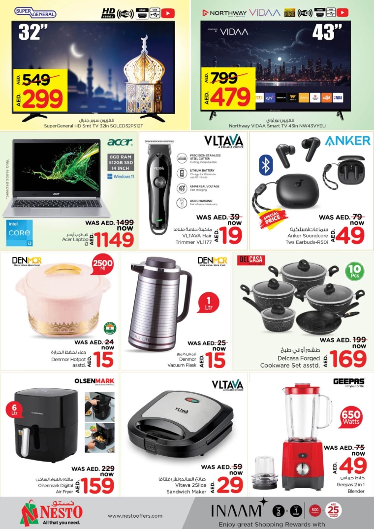 NESTO-Promotions-Mishref-February-24-2025-5