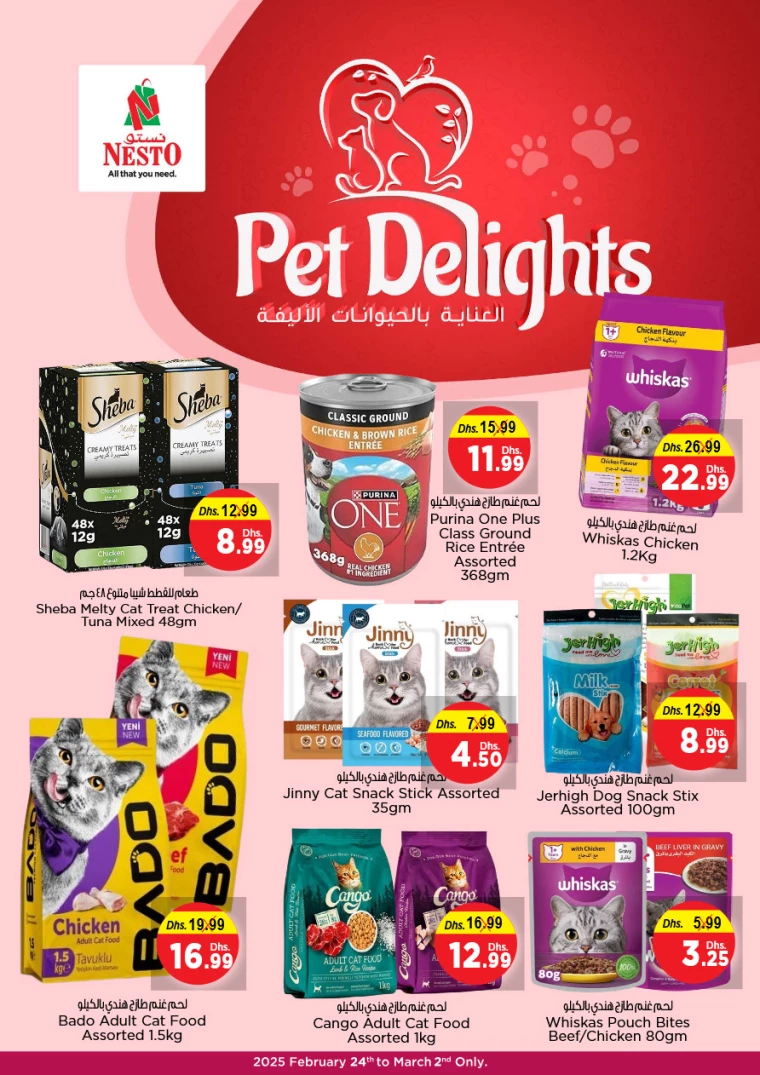 NESTO-Deals-All-Branches-February-24-2025-1