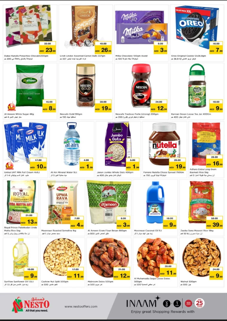 NESTO-Discounts-Karama-February-24-2025-1