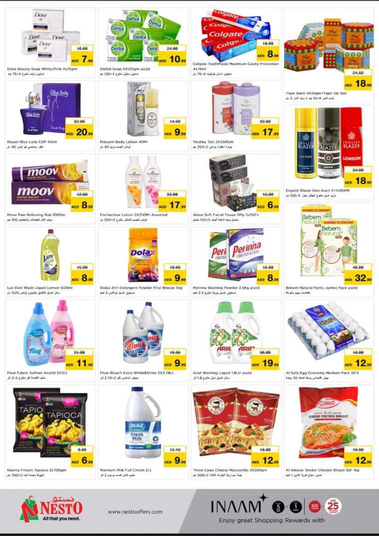 NESTO-Discounts-Karama-February-24-2025-2