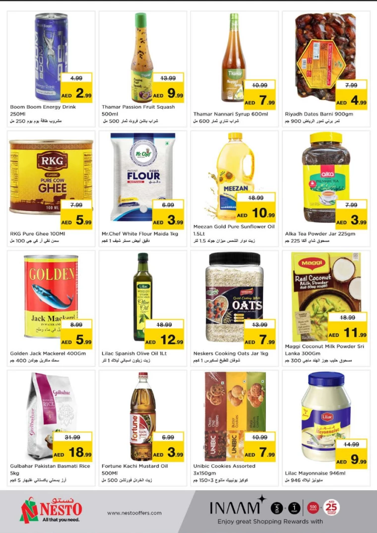 NESTO-Discounts-Karama-February-24-2025-4