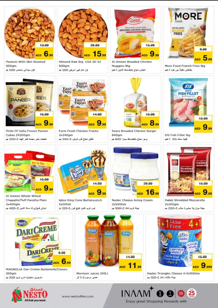 NESTO-Discounts-Karama-February-24-2025-5