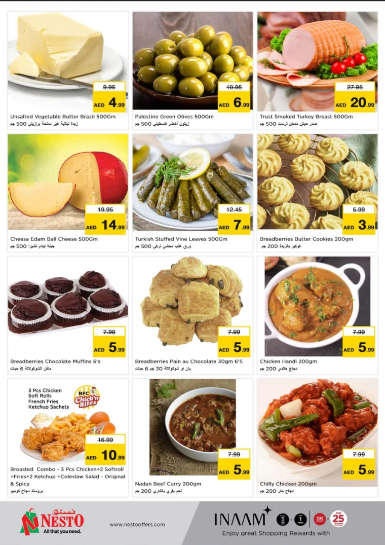 NESTO-Discounts-Karama-February-24-2025-6