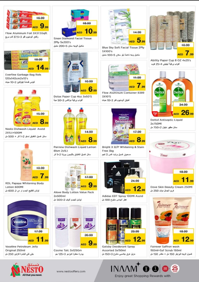 NESTO-Discounts-Karama-February-24-2025-7